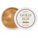 Патчи гидрогелевые для глаз с золотом Petitfee Gold & EGF Eye Patch (60 шт)