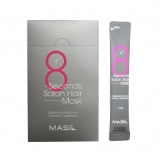 Маска для быстрого восстановления волос MASIL 8 Seconds Salon Hair Mask (8 мл)
