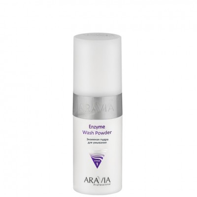 Aravia Professional - Энзимная пудра для умывания Enzyme Wash Powder, 150 мл.