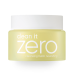 Питательный очищающий бальзам для сухой кожи BANILA CO Clean It Zero Cleansing Balm Nourishing