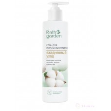 BATH GARDEN Гель для интимной гигиены ЕЖЕДНЕВНЫЙ УХОД, 300мл