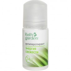 Дезодорант-антиперспирант шариковый Bath Garden Энергия свежести, 50 мл