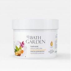 Bath Garden Универсальная питательная маска для волос ЗОЛОТАЯ КУРКУМА