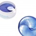 Beauugreen coral & aqua hydrogel eye patch - Гидрогелевые патчи для глаз с кораллом и морскими водорослями