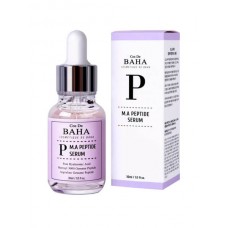 Сыворотка против морщин с пептидным комплексом Cos De Baha Peptide Serum
