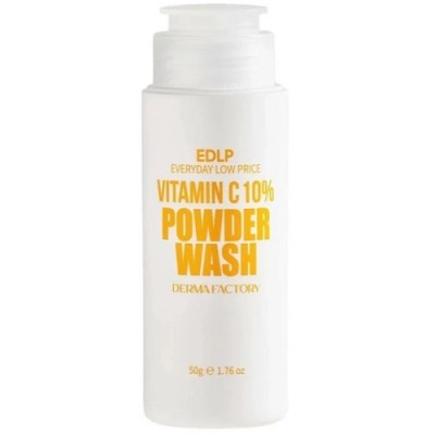 Derma Factory Энзимная пудра очищающая с витамином С (10%), Vitamin C 10% Powder Wash