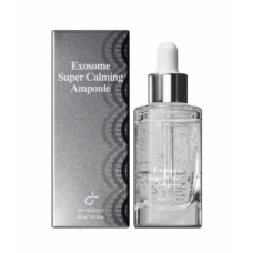 Сыворотка успокаивающая с экзосомами EXOSOME SUPER CALMING AMPOULE