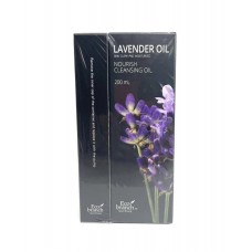 ECO BRANCH Гидрофильное масло для лица ЭКСТРАКТ ЛАВАНДЫ Lavender Oil Nourish Cleansing Oil, 200 мл.