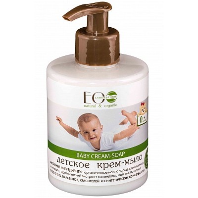 Детское крем-мыло 0+ baby cream-soap