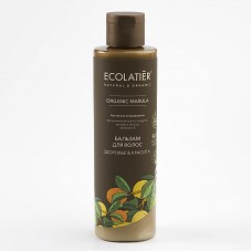 Бальзам для волос ЗДОРОВЬЕ & КРАСОТА Серия ORGANIC MARULA