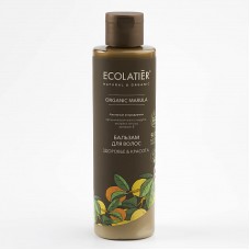 Бальзам для волос ЗДОРОВЬЕ & КРАСОТА Серия ORGANIC MARULA