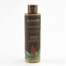 Бальзам для волос ИНТЕНСИВНОЕ УКРЕПЛЕНИЕ & РОСТ Серия ORGANIC ALOE VERA