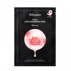 Тонизирующая тканевая маска с экстрактом камелии JMsolution Camellia Glacier Water Iceland Mask