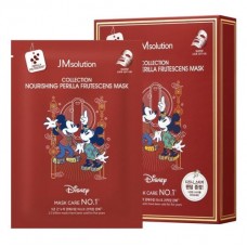 Маска питательная для лица с экстрактом периллы Mask Disney Nourishing Perilla Frutescens, Jmsolution, 30 мл