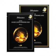 Питательная маска с экстрактом икры и золотом JM Solution Active Golden Caviar Nourishing Mask Prime
