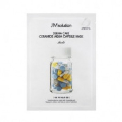 Успокаивающая маска с керамидами JM Solution Derma Care Ceramide Aqua Capsule Mask