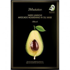 Питательная маска для лица JMsolution Water Luminous Avocado Nourishing In Oil Mask с маслом авокадо 28 мл