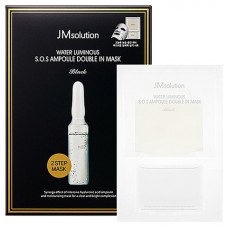 Маска двухфазная с гиалуроновой кислотой JMsolution S.O.S ampoule double in mask (30 мл)