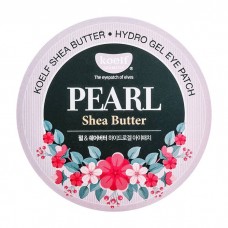 Гидрогелевые патчи для глаз Pearl Shea Butter, Koelf