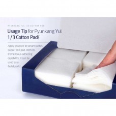 PYUNKANG YUL 1/3 COTTON PAD 160ШТ Хлопковые пэды