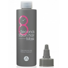 Маска для быстрого восстановления волос Masil 8 Seconds Salon Hair Mask Special Set 350 мл.