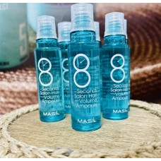 Маска-филлер для объема волос Masil 8 Seconds Salon Hair Volume Ampoule