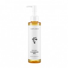 Гипоаллергенное глубокоочищающее гидрофильное масло Ottie Sunflower Minimal Cleansing Oil 155 мл