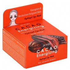 Тонизирующие гидрогелевые патчи с какао Petitfee Cacao Energizing Hydrogel Eye Patch