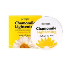 Патчи для глаз Petitfee Chamomile Lightening Hydrogel Eye Patch