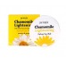 Патчи для глаз Petitfee Chamomile Lightening Hydrogel Eye Patch