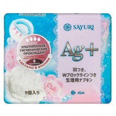 Sayuri Argentum+ Гигиенические прокладки с крылышками, супер, 24 см, 9 шт
