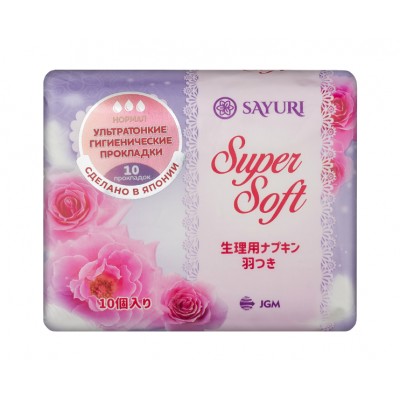 Sayuri Super Soft Гигиенические прокладки ультратонкие, с крылышками, 3 капли, 24 см, 10 шт