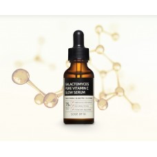 Cыворотка с галактомисис SOME BY MI GALACTOMYCES PURE VITAMIN C GLOW SERUM (30 мл)