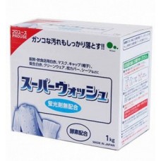 "Mitsuei" "Super Wash" Мощный стиральный порошок с ферментами для стирки белого белья короб 1 кг